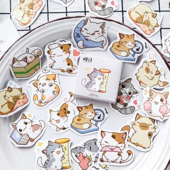 Decoratieve Stickers voor Kinderen