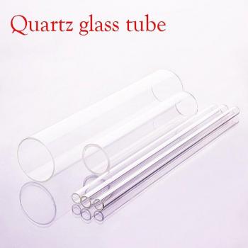 High-Temperature Resistant 40mm Quartz Glass Tube