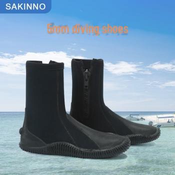 Surf Schoenen 5MM: Antislip, Slijtvast voor Strand, Rivier, Surfen en Snorkelen Maat 41 Zwart