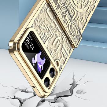 Funda de Protección Samsung Z Flip 5