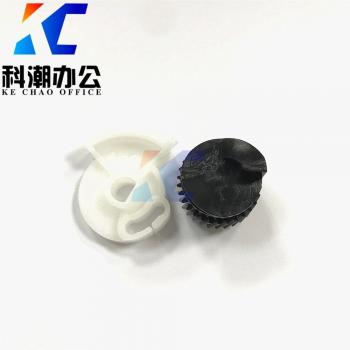 KECHAO Kompatibles Entwicklergetriebe für Xerox