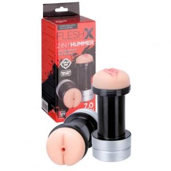 NMC 2in1 Hummer Anus & Vagina Pleasure Device