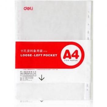 Pochette transparente pour feuilles mobiles