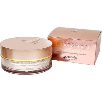 Patchs Hydratants Yeux Saumon & Peptides 60 pièces