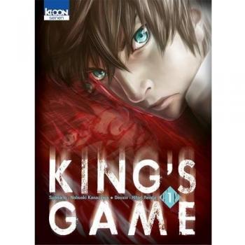 King's game Tome 1