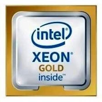 Dell Intel Xeon Gold 6130 2.1G 16C 32T 10.4GT s 22M Cache