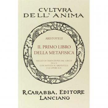 Il primo libro della metafisica (rist. anast.)
