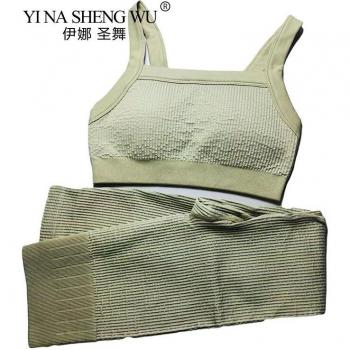 Push Up Leggings Set