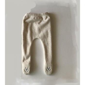 Pantalon Enfant Taille Haute Confort
