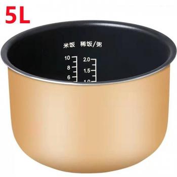Vessie intérieure 5L pour cuiseur à riz Panasonic SR-C18EA