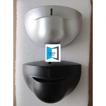 24.125GHz Doorway Microwave Sensor