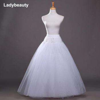Enaguas Blancas Talla Libre para Vestidos A-Line de Boda con Resbalón Nupcial