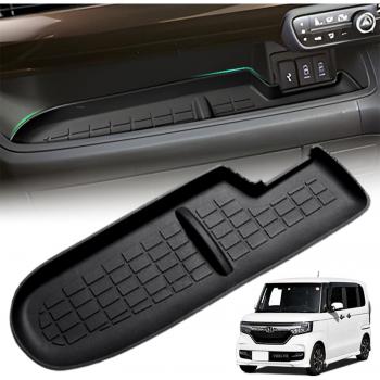 Black Aviria Car Supply Tray