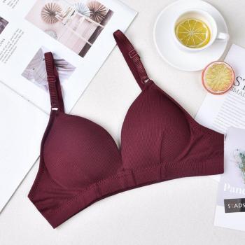 Korean Version No Steel Ring Back-Wrapped Bra