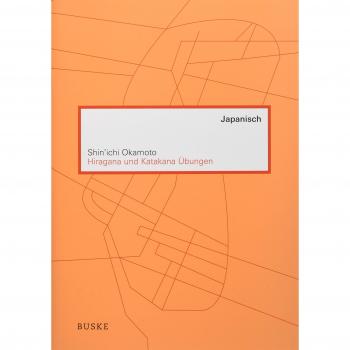 Hiragana und Katakana Übungen