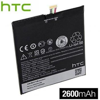 Batterie HTC 2600mAh B0P9C100 pour Desire 816