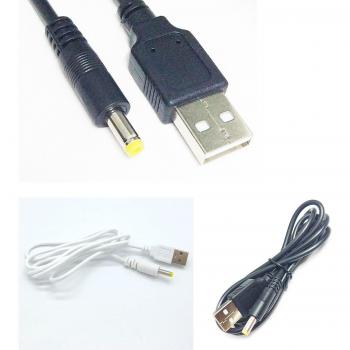 USB Power Supply Cable for Sony PSP (PSP1000, PSP2000, PSP3000)