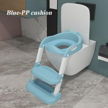 Siège de Toilette Ajustable pour Enfants