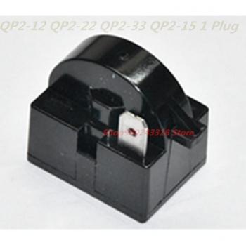Refrigerator PTC Starter Relay QP2-15