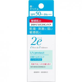 Shiseido Douhet Écran Solaire 40ml