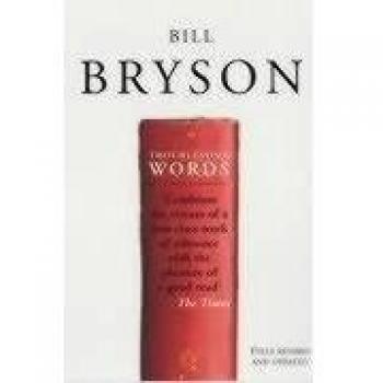 Troublesome Words