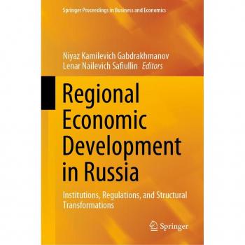 Vitalsource Technologies, Inc. Regional Economic Development In Russia