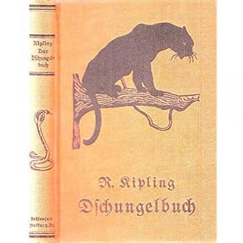 Das Dschungelbuch