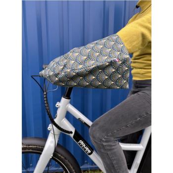 Handlebar Curve Protector Pair