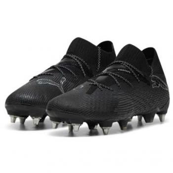 Puma Future 7 Ultimate Futebol MxSG