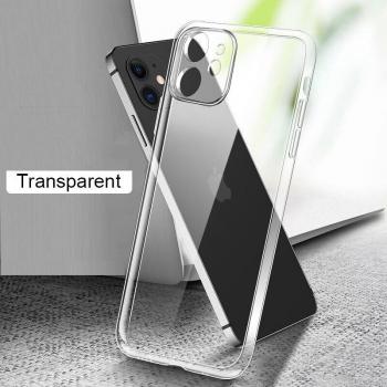 Carcasa Resistente iPhone 12/11 Mini