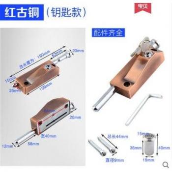Revolving Door Heavy-Duty Lock with Spring Latch