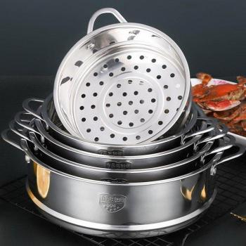 Food Steaming Tray for Kitchen
