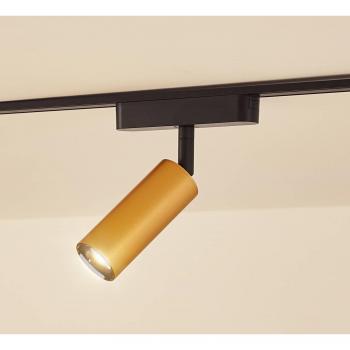 Lindby Lumaro 48V Gold LED Spotlight, Ø 4 cm, Dimmable Aluminium