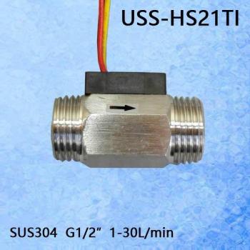 1-30L/M Stainless Steel Turbine Flowmeter for Water Management