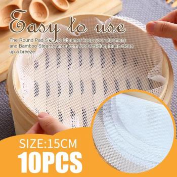 Round Non-Stick Steamer Mat for Home Use 15/25/35CM