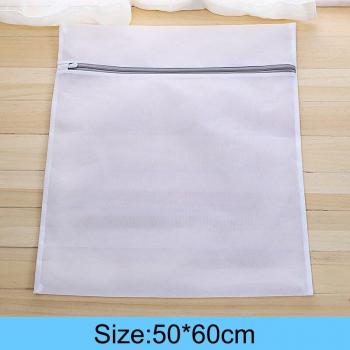 Bra Wash Bags