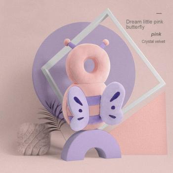 Unicorn & Bee Toddler Head Safety Cushion (1-3T)