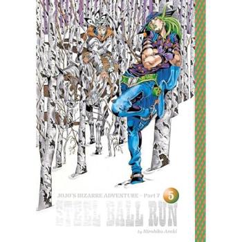 Jojo's Bizarre Adventure PART 7 V05, by Hirohiko Araki