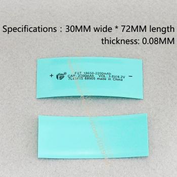 Película retráctil para baterías de litio 2200MAH