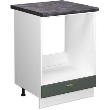 Four Fame‑Line 60 cm Meuble – Anthracite, Vert Or Campagne (Vicco)