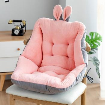 Cojín de Silla de Oficina