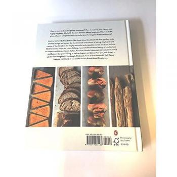 Baking School