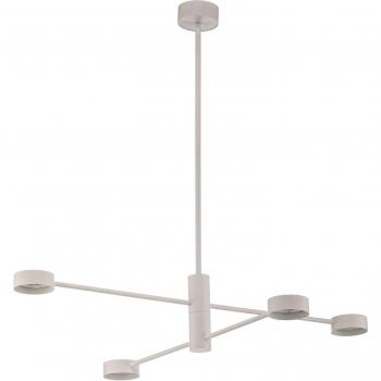 Nowodvorski Orbit IV 4-Bulb Ceiling Light, White