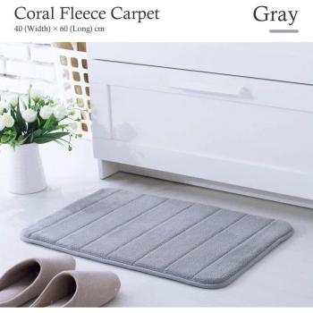 Washable Memory Foam Bath Mat