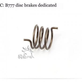 BB5 Brake Spring Installation Tool