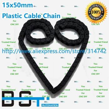 Nylon Drag Chain 15x50mm