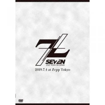 Se7en Live Tour Japan 7+7 – Limited Edition 2 DVD Set