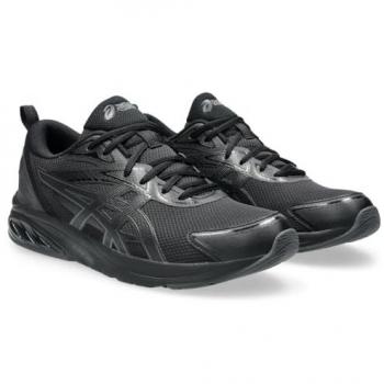 Gel Quantum Kei von ASICS – Sportlicher Chic 39,5
