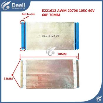 P-TWO E221612 AWM 20706 105C 60V 60P 70MM Electrical Wire