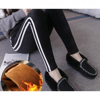 Pregnancy Velvet-Lined Leggings